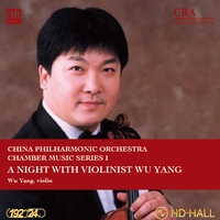 Mozart-Violin Concerto No.5-1