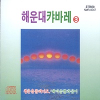초가삼간