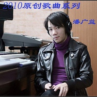 如果你不愛我