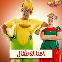 سلطة