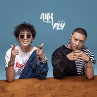 FLY(正式版)-剪辑版