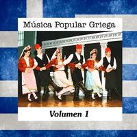 Zorbas Dance