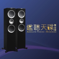 Jiu Gan Tang Mai Fou (Live)