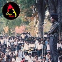 Kathiravanin Kathirakavum - Thileepan Anna Song