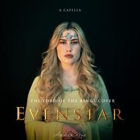 Evenstar Acapella Cover, The Lord of The Rings