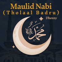 Happy Mawlid Al-Nabi (Thola'al Badru)