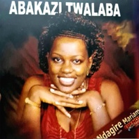 Mwana Wange