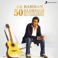 Chhoti Si Aasha (From "Roja") (Version, 1)