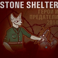 Панк-рок