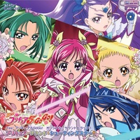 PreCure 5, Full Throttle GO GO! (TVsize)