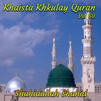 Haji Mubarak Sha