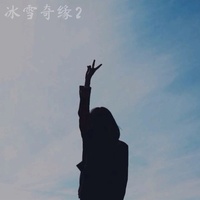 Lana Del Rey-Summertime Sadness