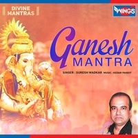 Ganesh Mantra