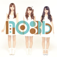 Heart Gata Virus [no3b ver.]