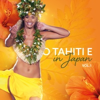 Otea Manava (Live)