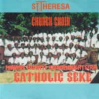 Mwari huyayi kuzondibatsira