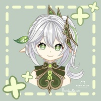 The Fall of The Balladeer