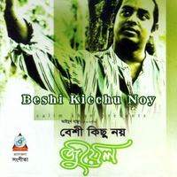 Ea Kon Betha