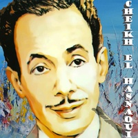 rabi el maaboud