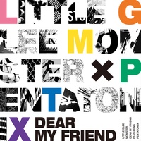 Dear My Friend