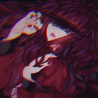 愛して愛して愛して