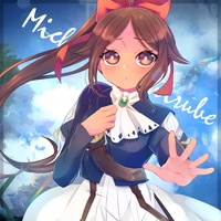 Michishirube - Violet Evergarden