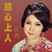 幸福在這裡