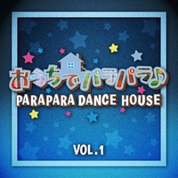 TRY ME (PARAPARA EDIT)