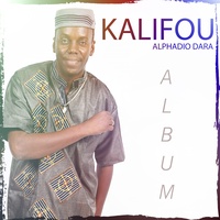 Allah Est Néné - Alphadio Dara