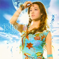 Bu La Ge Guang Chang