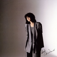 Kazari Ja Nainoyo Namida Wa (2006 Remaster)