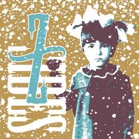 АНТАНАНАРИВУ