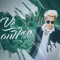 Về Bên Anh - TikTok Version 1