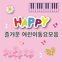 솜사탕