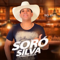 Carro Balançando