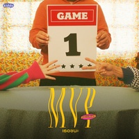 เธอชนะ - Speed