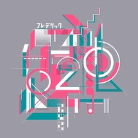 かなしいうれしい