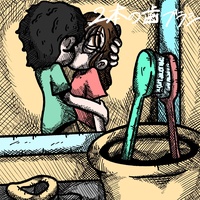 2toothbrushes