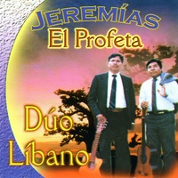 Dos Hermanos