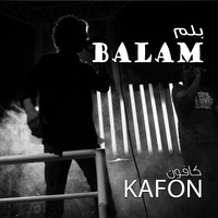 Balam - 40/70