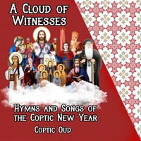 My Coptic Church