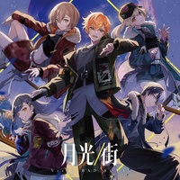 City (feat. Azusawa Kohane&Shiraishi An&Shinonome Akito&Aoyagi Toya&Kagamine Rin)