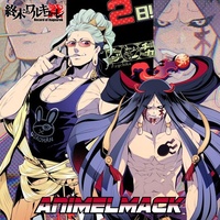 Rush Forward (Shuumatsu no Valkyrie) [Record of Ragnarok] - Buda vs Zerofuku