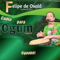 Ogum Beira Mar