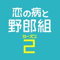 ZENSHIN