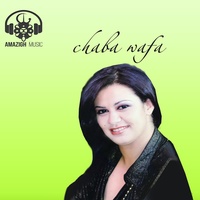 Ana Wiyak