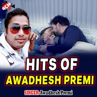 Arkesta Ke Mall Hai