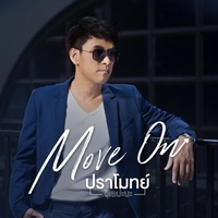 MOVE ON