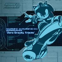 Un-gravitify (electro extended)