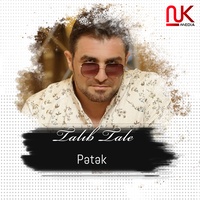 Pətək